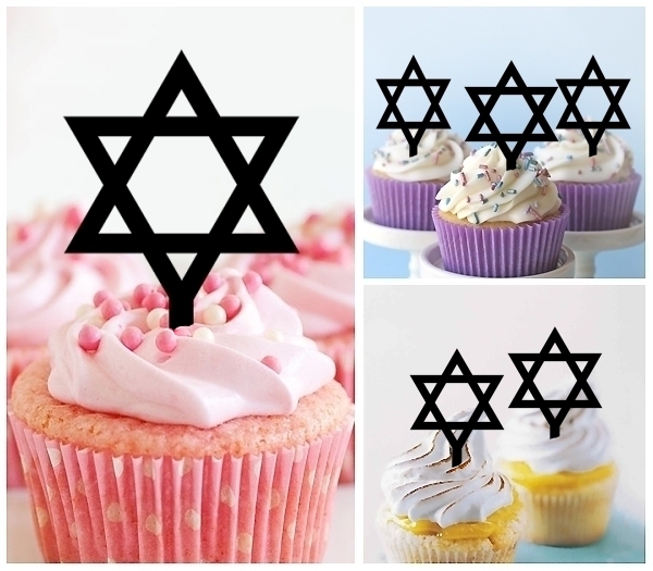 Laser Cut Star of David cupcake topper