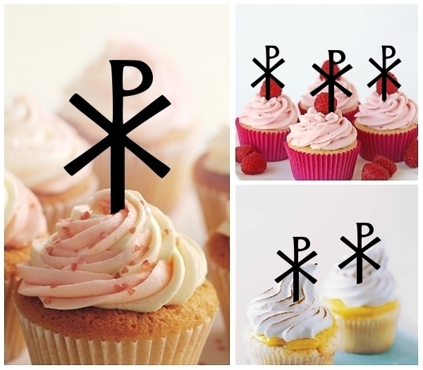 Laser Cut Christianity Chi Rho Symbol cupcake topper