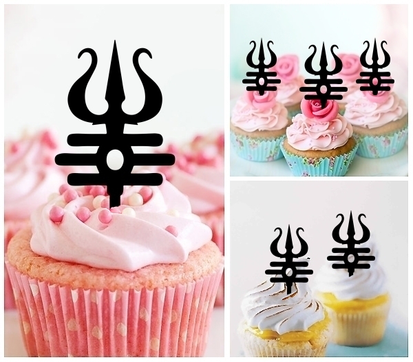 Laser Cut Trishula Shiva Trident cupcake topper