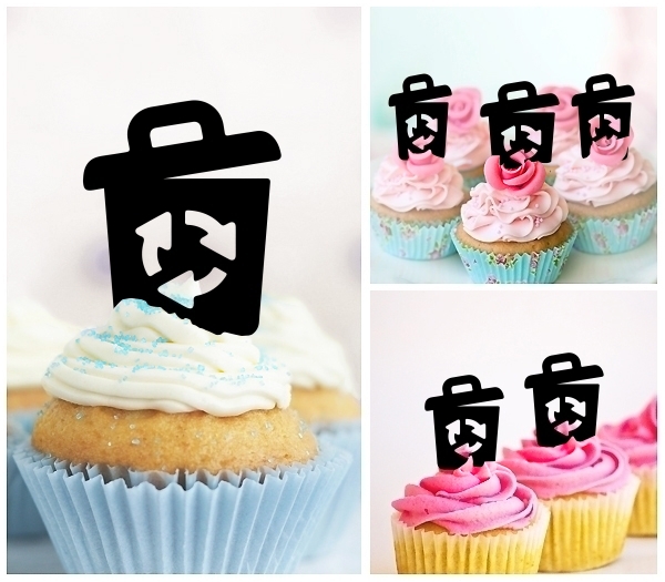 Laser Cut Recycle Bin cupcake topper