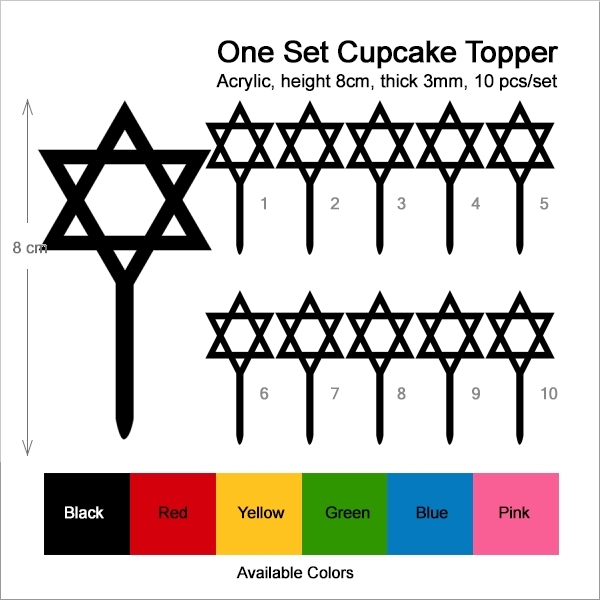 Star of David Cupcake